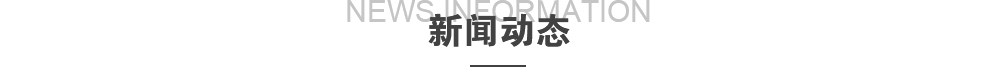明星機(jī)械|鋁合金焊接加工|GIS殼體|互感器箱體|鋁合金腔體-河南省獲嘉明星機(jī)械有限公司